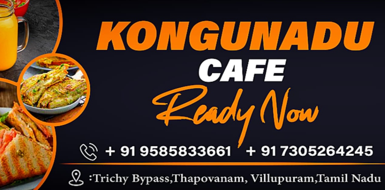 Restaurant Front View